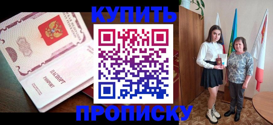 форма 3 в Моршанске